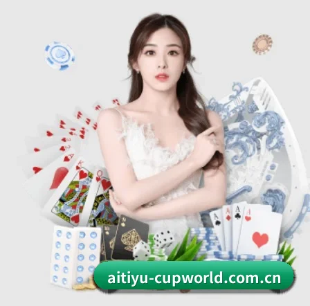 AI 革新